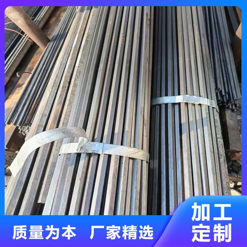 无缝钢管方矩管厂家源头厂源头货
