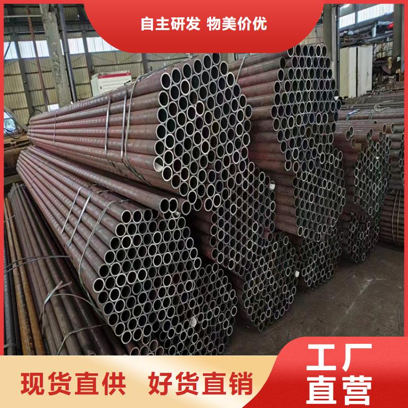 无缝钢管大口径无缝钢管品质之选
