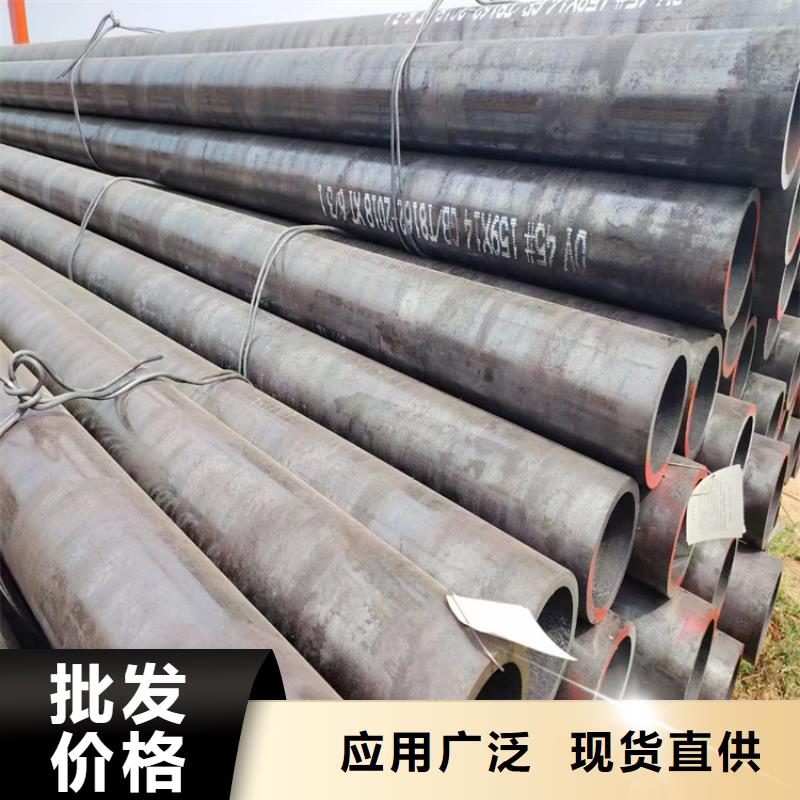 273X8无缝钢管生产厂家