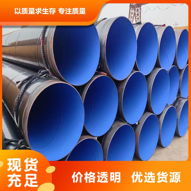 性价比高的热轧无缝管生产厂家
