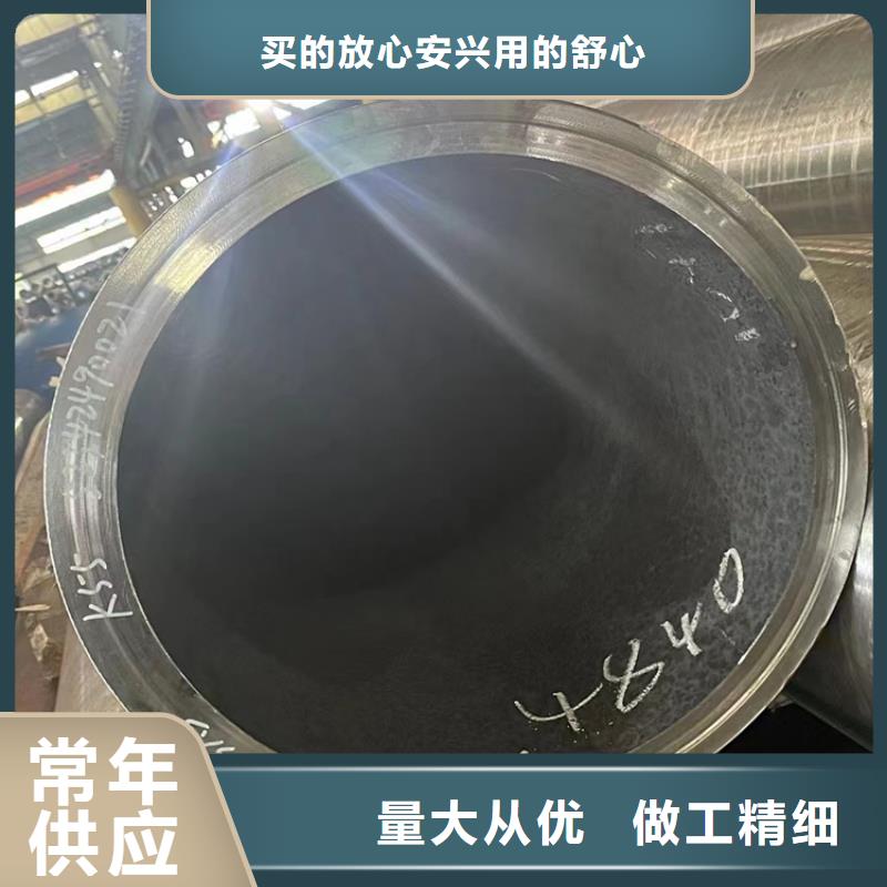 无缝钢管方矩管厂家源头厂源头货