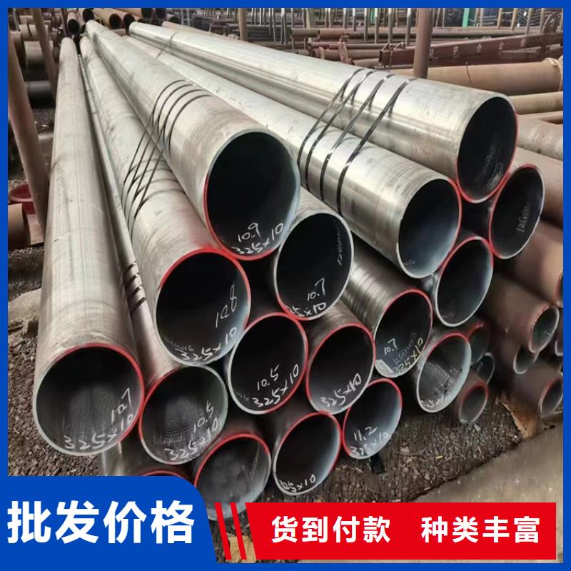 159X6合金钢管生产厂家