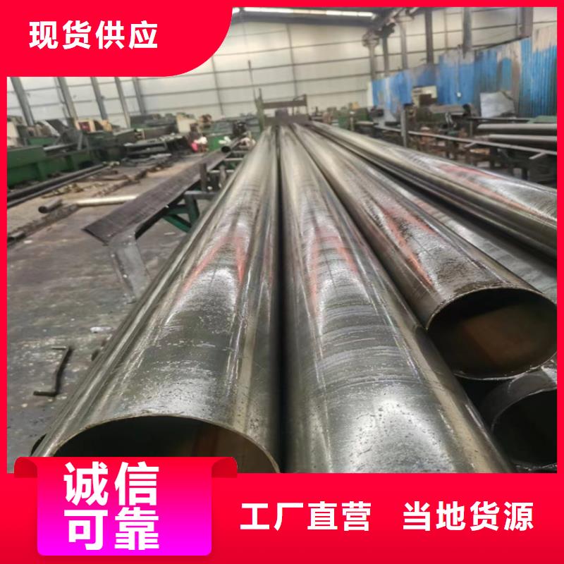 钢套钢保温钢管全国走货