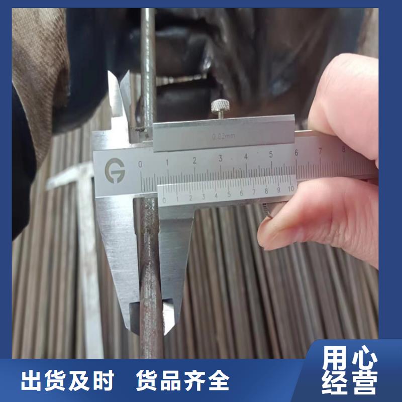 40cr合金无缝管采购价格十年老厂