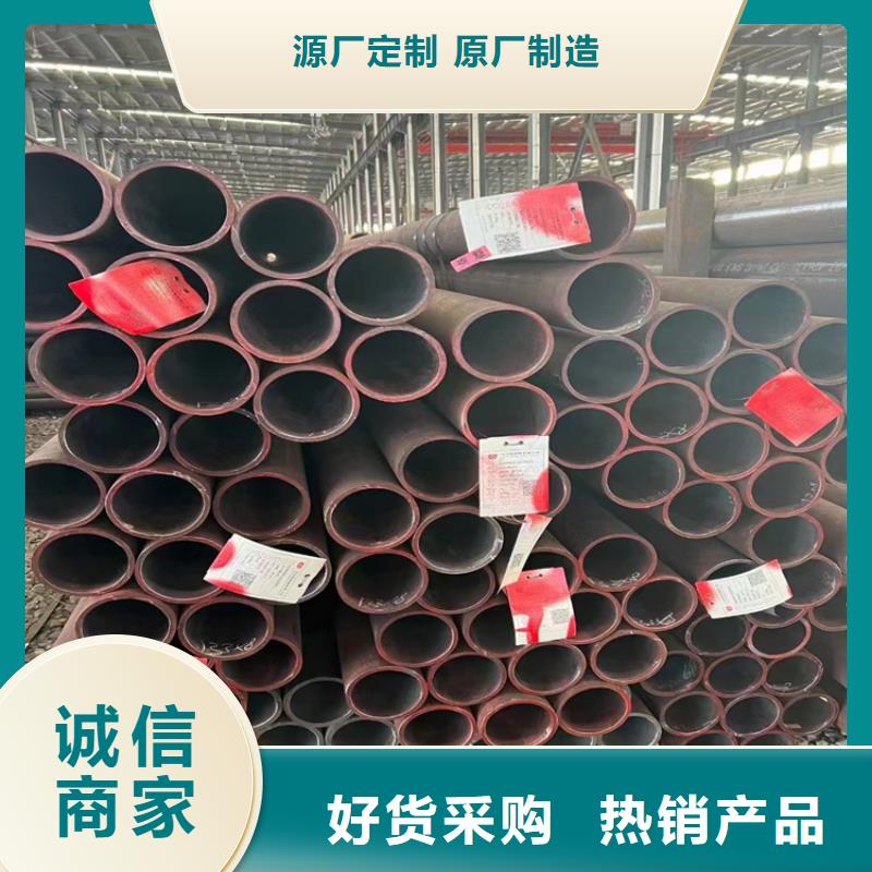 40cr合金无缝管采购价格十年老厂