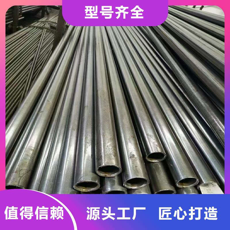 40cr合金无缝管采购价格十年老厂
