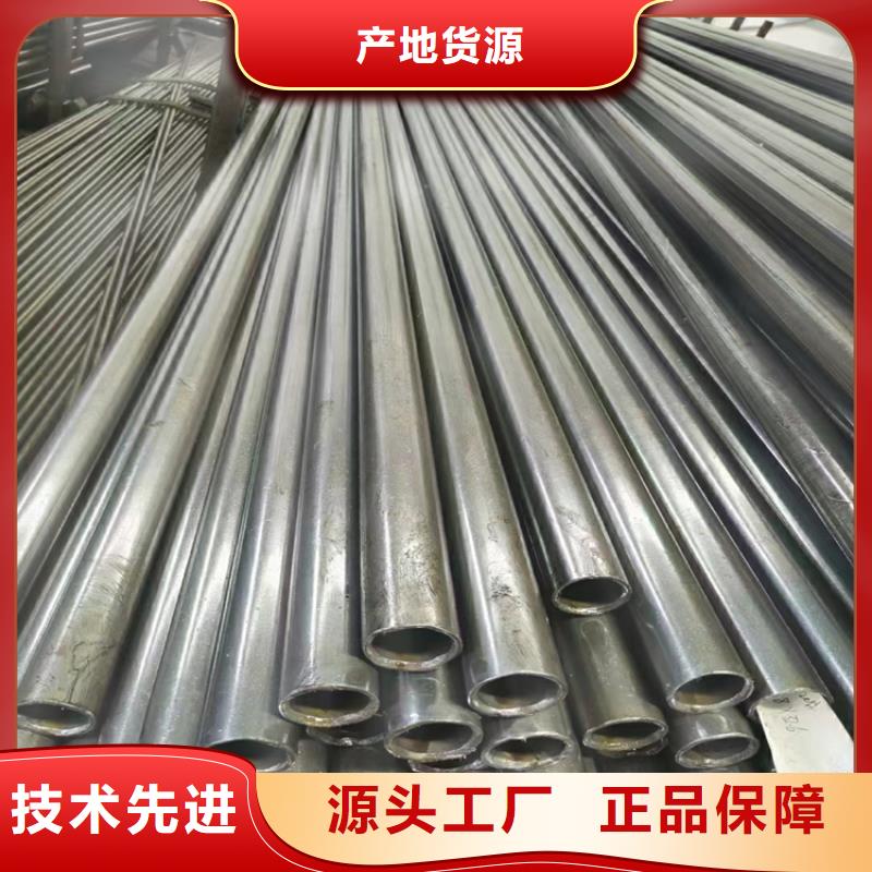 无缝钢管方矩管厂家源头厂源头货