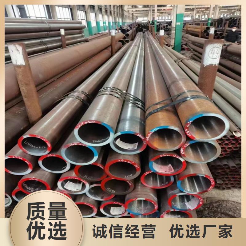 40cr合金无缝管采购价格十年老厂