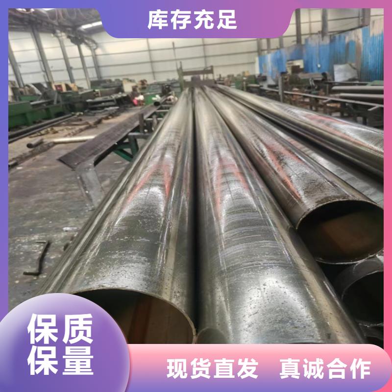 40cr合金无缝管采购价格十年老厂