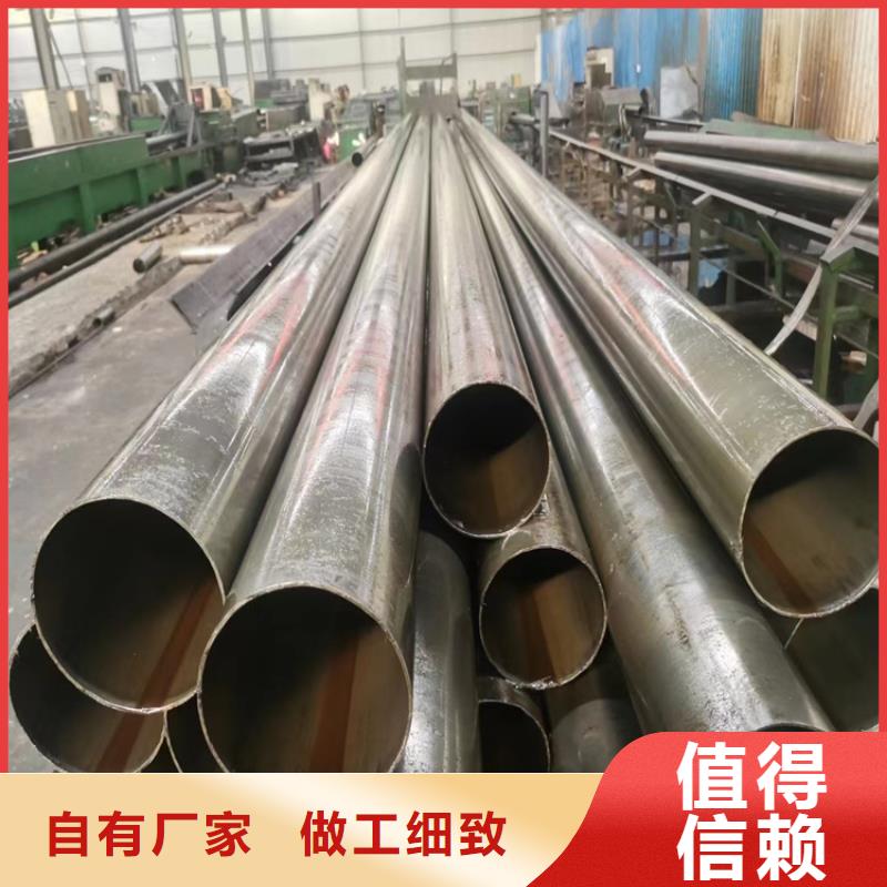 无缝钢管方矩管厂家源头厂源头货