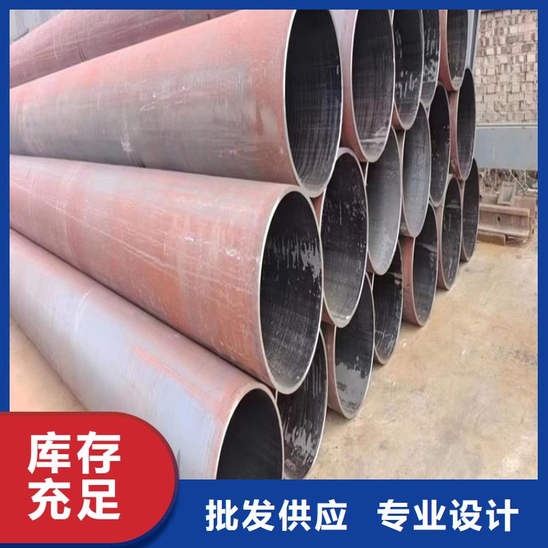 无缝钢管大口径无缝钢管品质之选