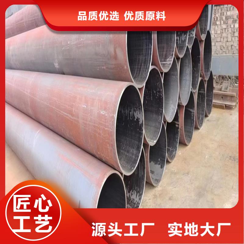 40cr合金无缝管采购价格十年老厂
