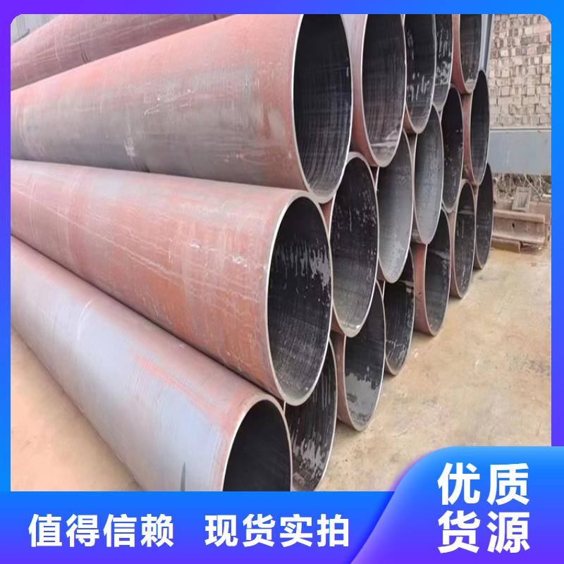 无缝钢管方矩管厂家源头厂源头货