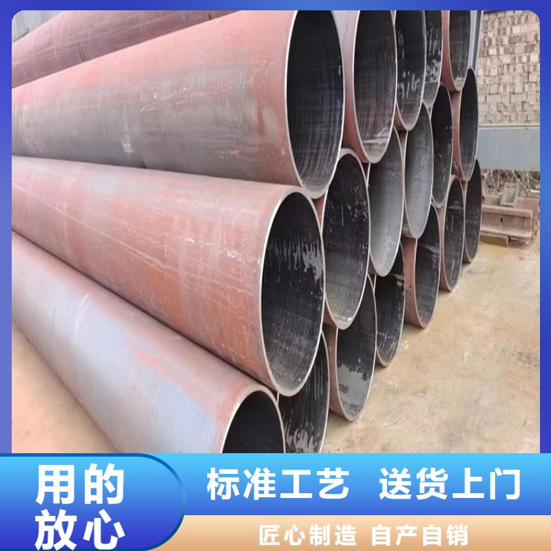 40cr合金无缝管采购价格十年老厂