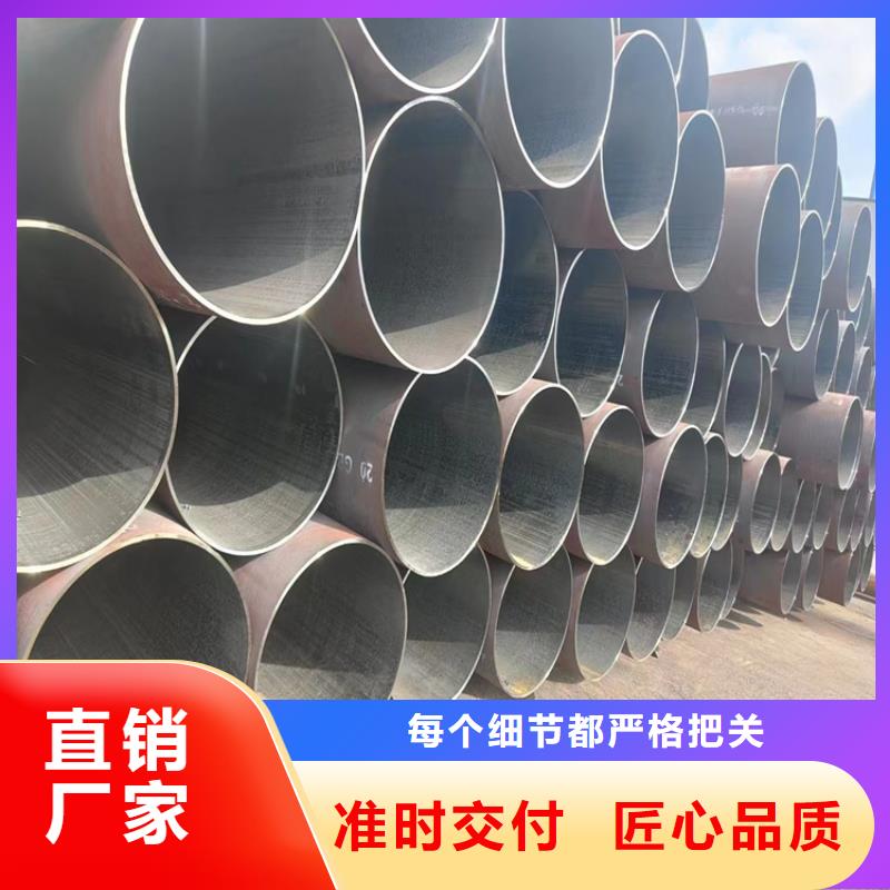 无缝钢管方矩管厂家源头厂源头货