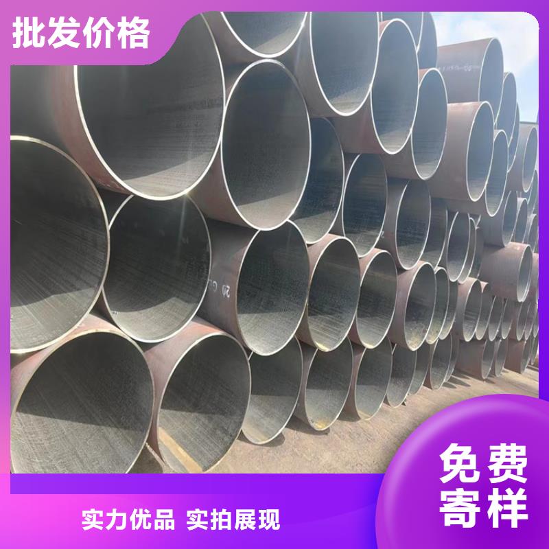 40cr合金无缝管采购价格十年老厂