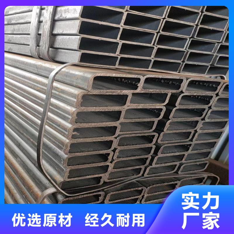 Q355B方矩管基本介绍