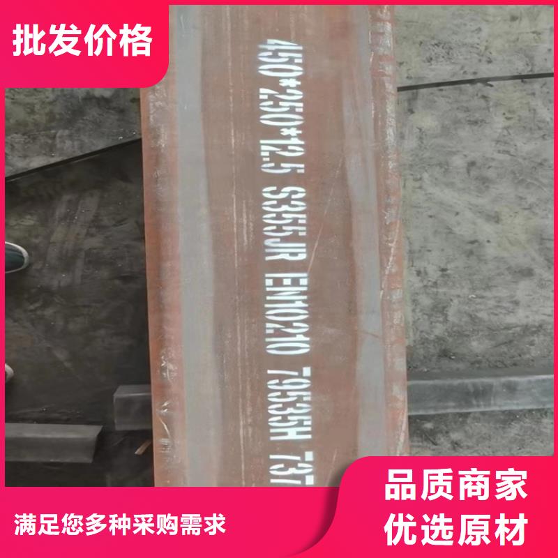 方管q345b无缝钢管0中间商差价