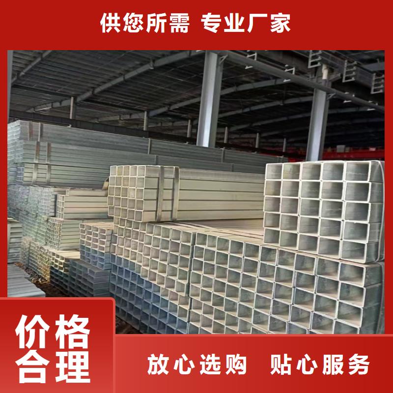 方管q345b无缝钢管0中间商差价