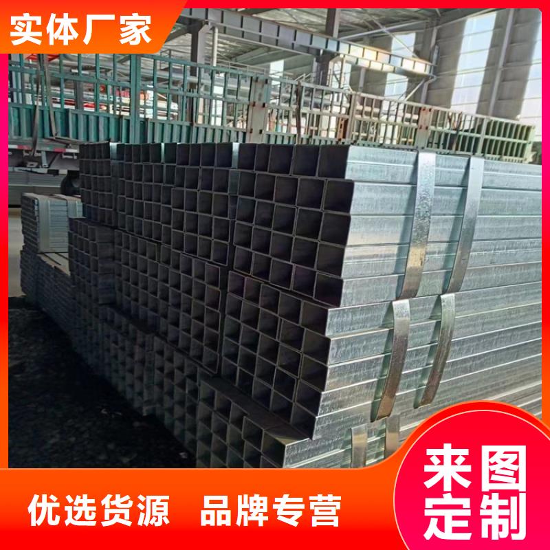 方管q345b无缝钢管0中间商差价