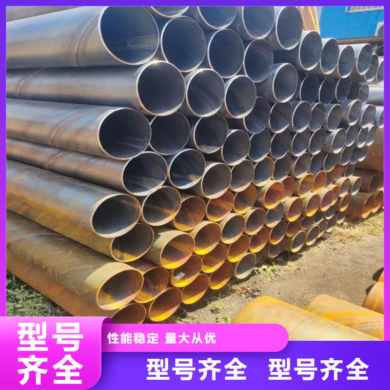 螺旋管合金无缝管品种全