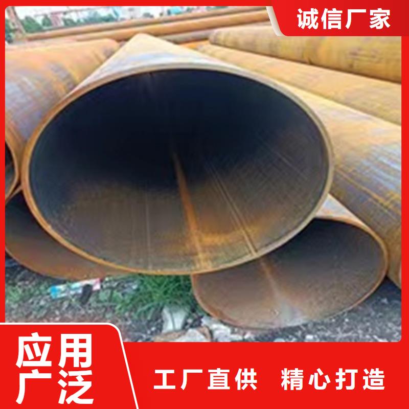 1820螺旋钢管厂家联系方式