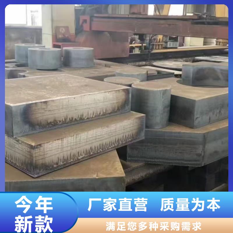 NM500耐磨钢板厂家、报价