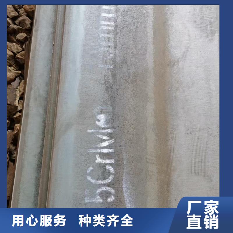 Q370qD钢板-看百家不如一问