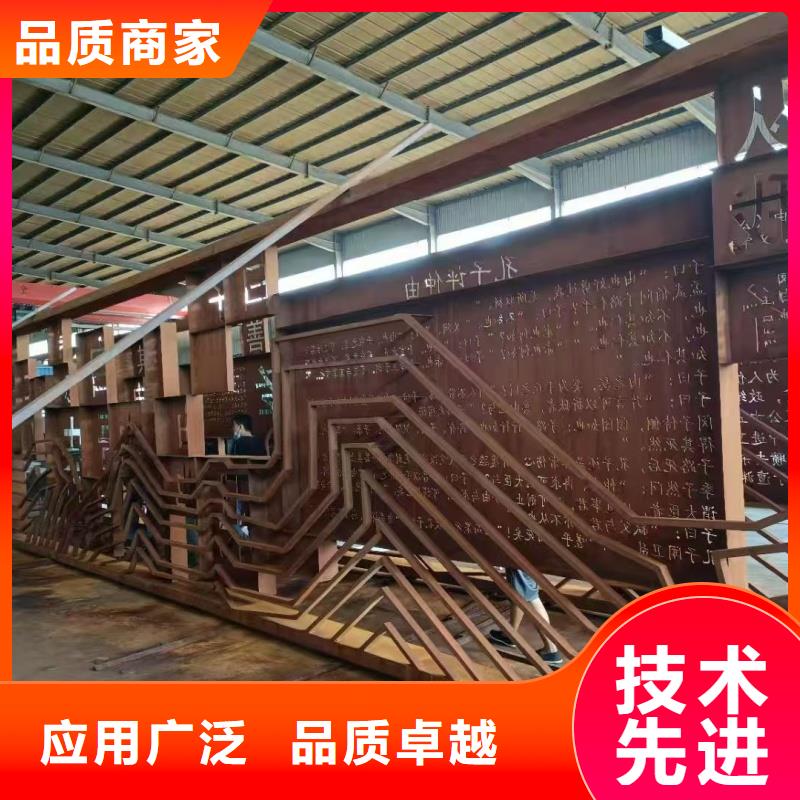 瑞典焊达耐磨板厂家