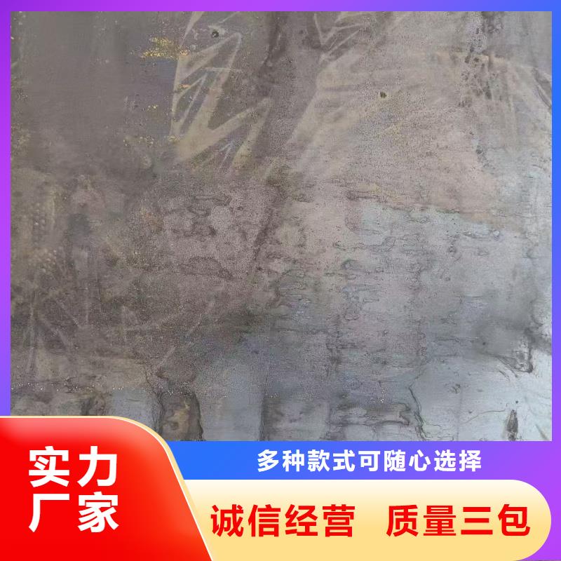 Q370qD钢板-看百家不如一问