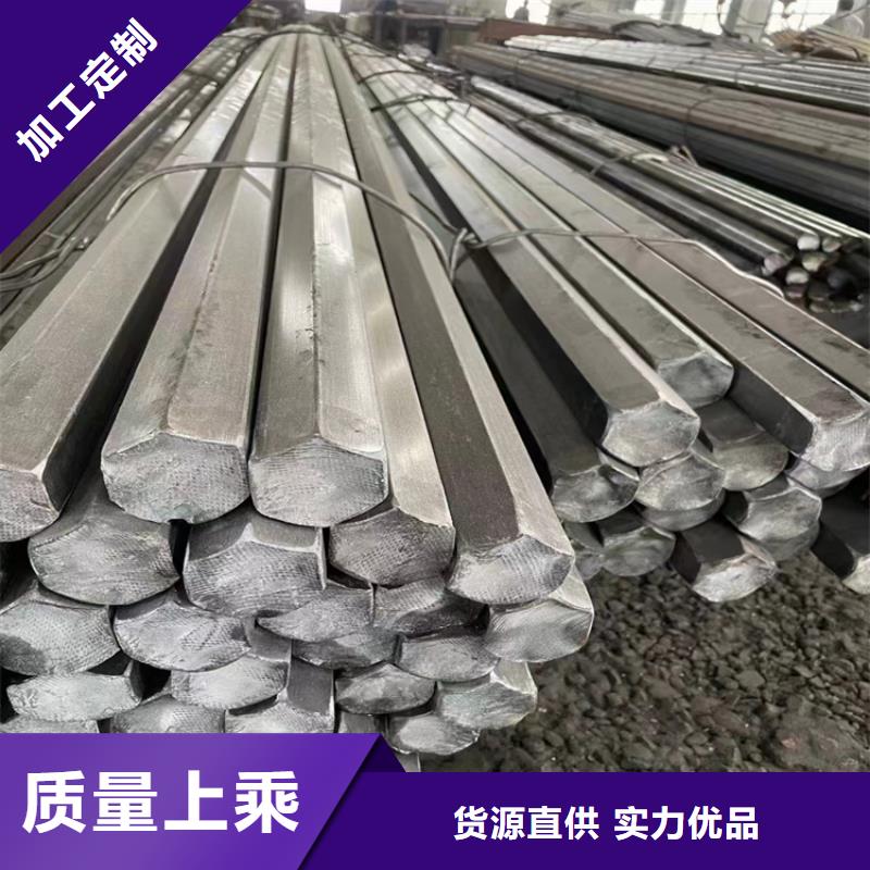 8*845号冷拔圆钢【其他】