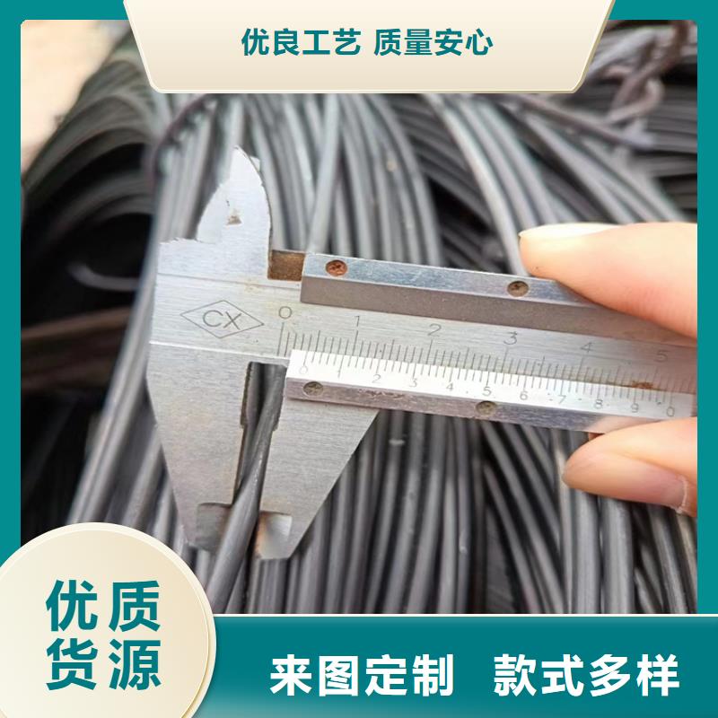 30*30y15冷拔圆钢【其他】