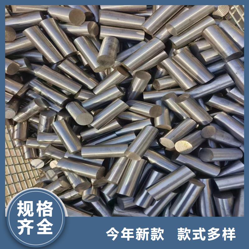 口碑好的45冷拉圆钢供货商
