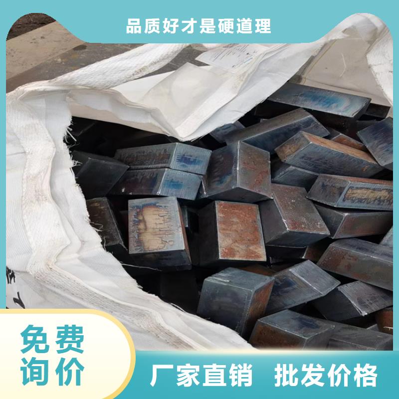 县4X4圆钢切割下料