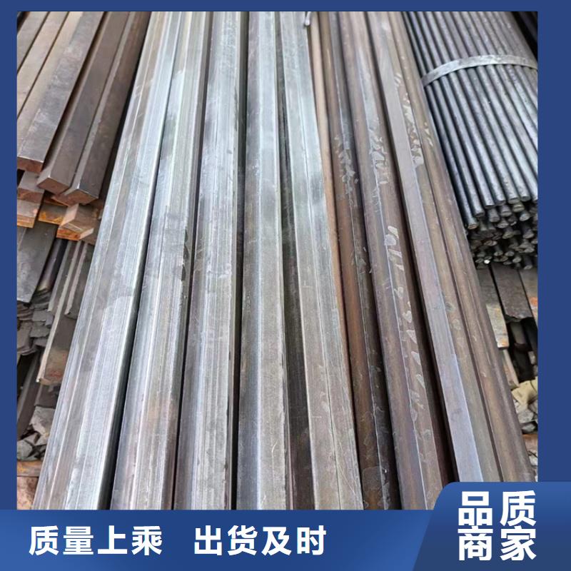 冷拔钢_无缝钢管厂家为品质而生产