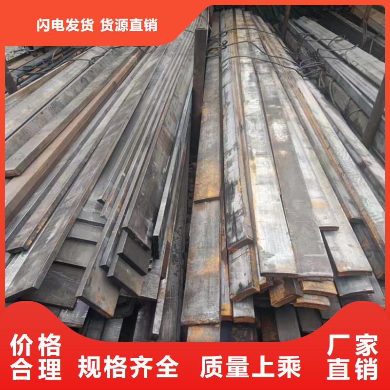 20*20GCr15冷拔圆钢【其他】