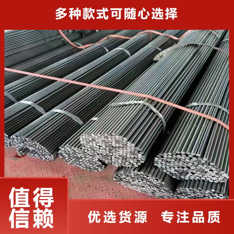 县4X4圆钢切割下料