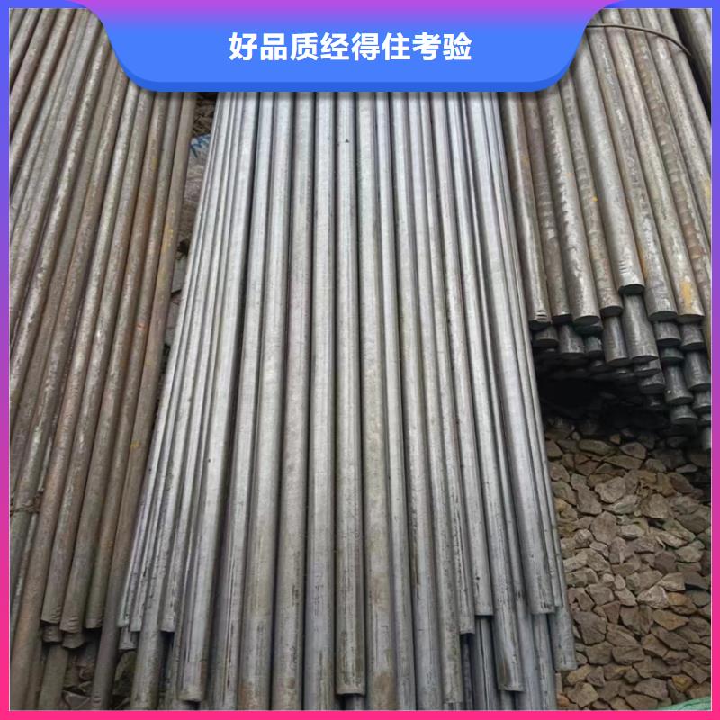 20*20GCr15冷拔圆钢【其他】