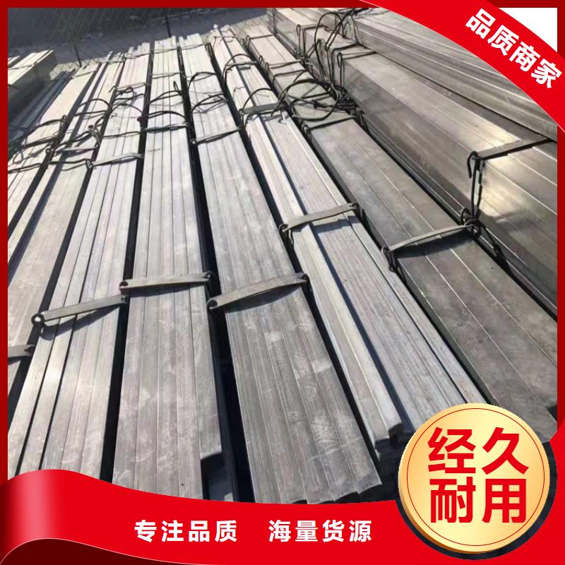 30*30y15冷拔圆钢【其他】