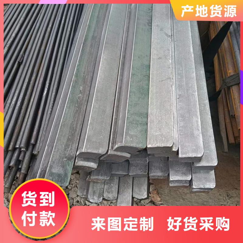 常年供应冷拉园钢-大型厂家