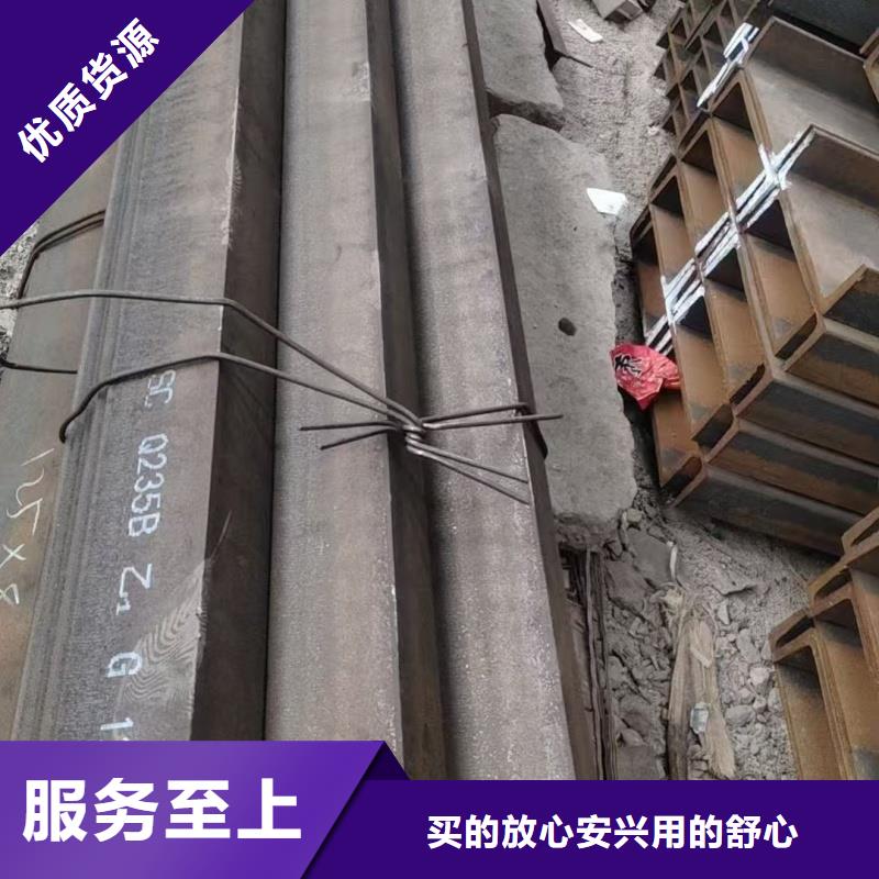 正丰H钢县本地货源