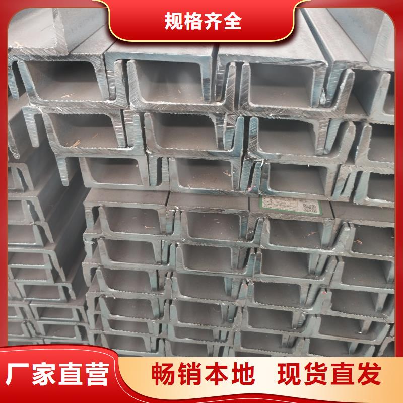 H型钢厂家