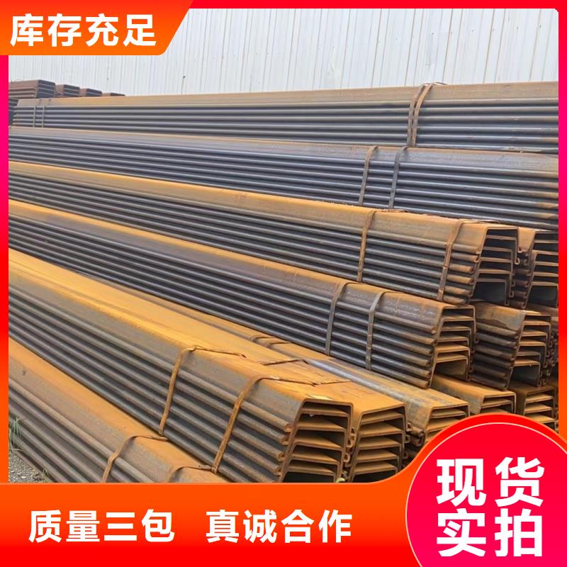 q355b工字钢-q355b工字钢值得信赖