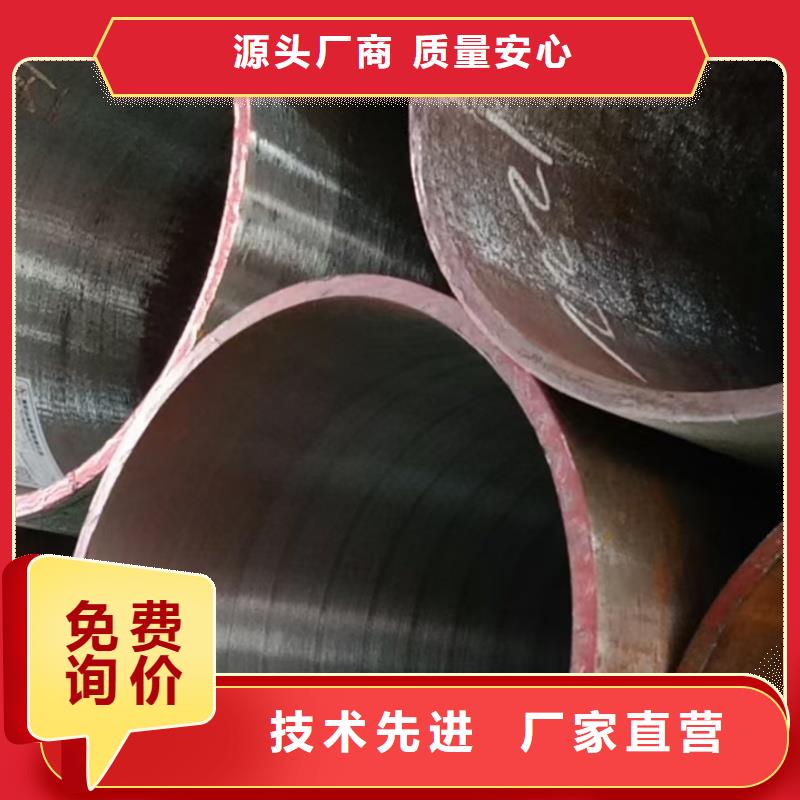 找20G高压合金管厂家