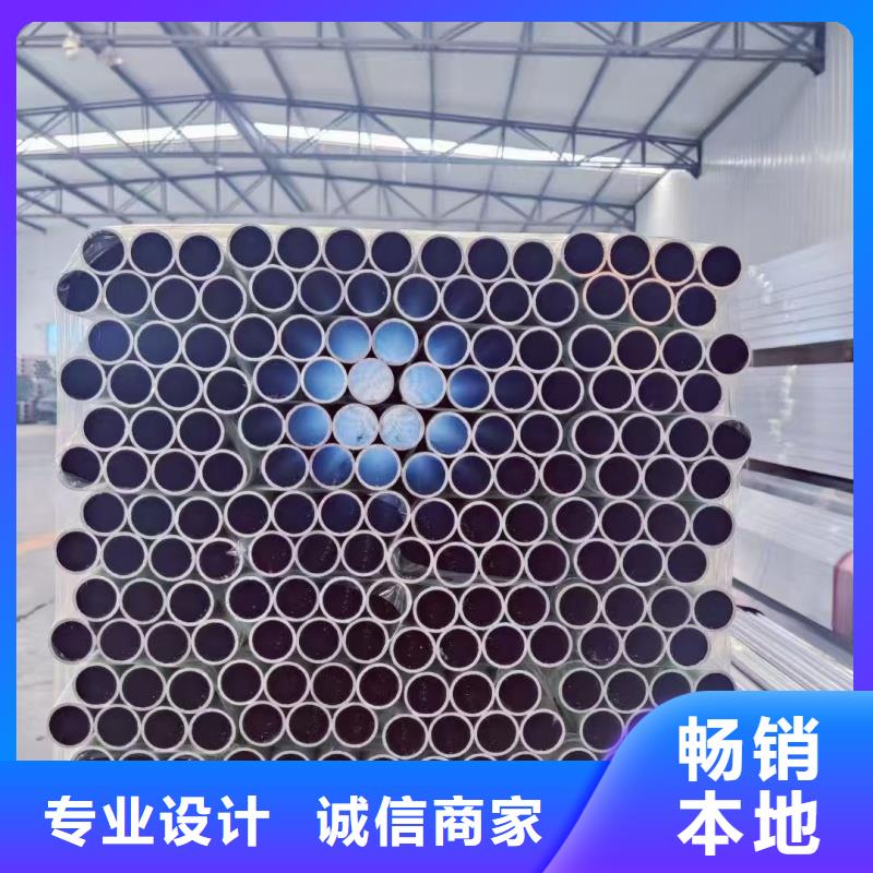 合金无缝管、合金无缝管厂家—薄利多销