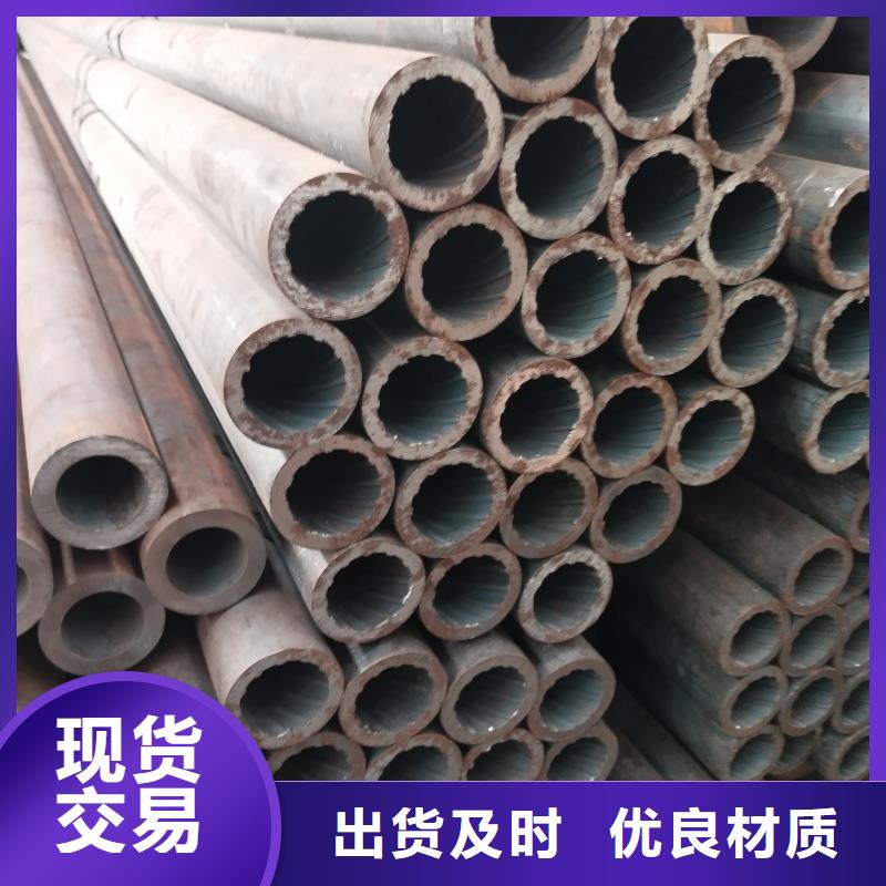 合金无缝管客户至上