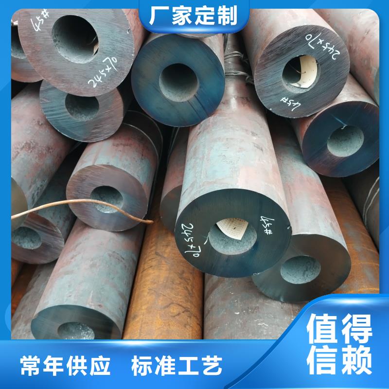 T23合金钢管价位情况