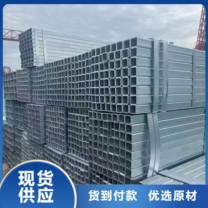 8寸内外热镀锌管生产厂家