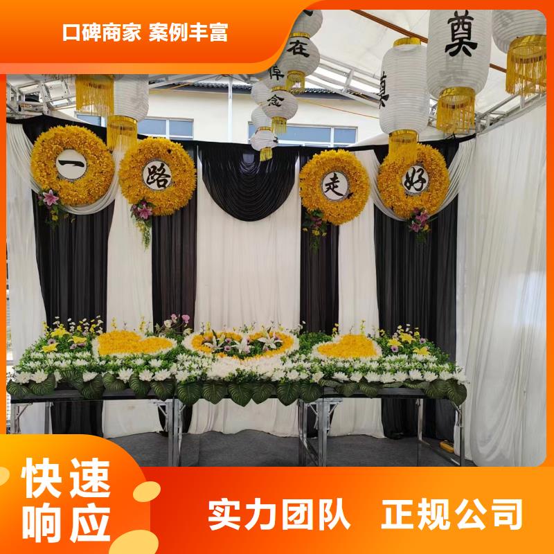 徐州丰县师寨镇寿衣精心策划
