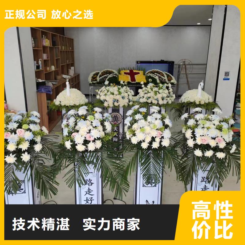 徐州丰县师寨镇寿衣精心策划